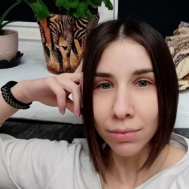 Анна С.